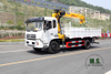 Dongfeng 10 Tons XCMG Truck with Crane_Truck Chassis Modification_Dongfeng 4×2 Special Truck