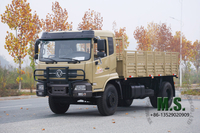210-horsepower 18-ton Gross Weight Modern Cab Dongfeng 4x2 Cargo Truck_Weichai Engine, 60% Gradeability, Cost-effective, Heavy Duty_Manufacturer Direct