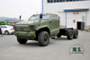 Dongfeng Six Drive Armed Vehicle Chassis