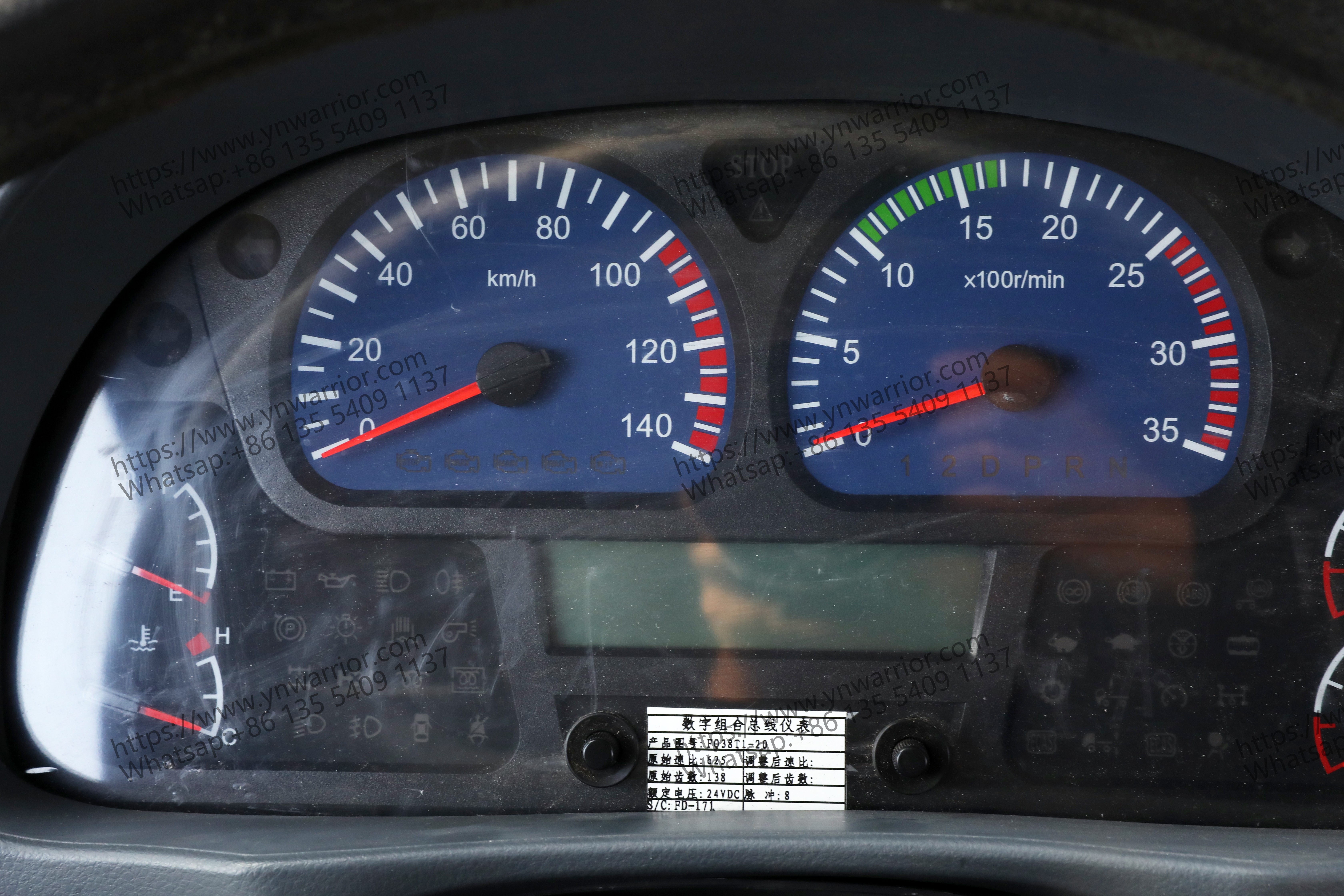 Dongfeng garbage truck factory direct dashboard