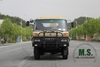 210-horsepower 11-ton Gross Weight Doulbe Row Cab Dongfeng Truck Chassis with Cab_Cummins Engine, Military Truck Model, Air-conditioner, Rear Electric Winch, CTIS on Tyre_Manufacturer Direct