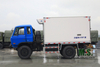 190-horsepower 7-ton Gross Weight 4x4 Off-road Dongfeng Refrigerator Truck_2-ton Load Weight, Cummins Engine, Rear Single Tyres, Monitoring System, Mechanical Fuel Injection_Manufacturer Direct