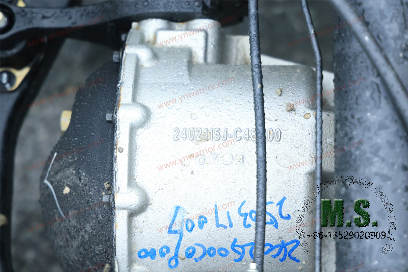 Dongfeng Mengshi MS600 automatic transmission