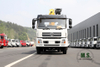 Dongfeng 10 Tons XCMG Truck with Crane_Truck Chassis Modification_Dongfeng 4×2 Special Truck