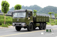 (No Bumper)Dongfeng 6*6 Off-road Truck_Off-road Transport Truck