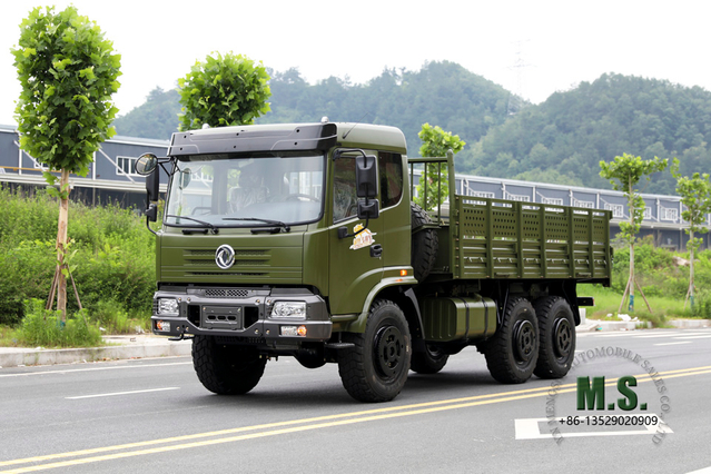 (No Bumper)Dongfeng 6*6 Off-road Truck_Off-road Transport Truck