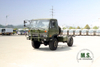 EQ2070 Four Drive Off-road Special Truck Chassis_Off-road Truck Chassis_Customized Truck for sale