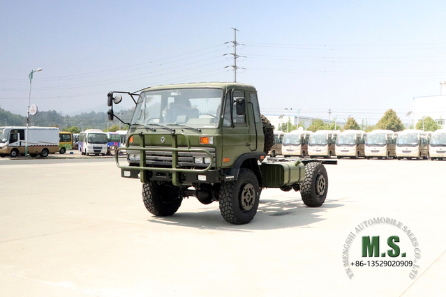 EQ2070 Four Drive Off-road Special Truck Chassis_Off-road Truck Chassis_Customized Truck for sale