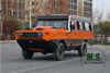 116HP 3Tons of GVW 4x4 Amphibious Off-road Vehicle_Waterproof Flood Rescue Vehicle Emergency Passenger Van_Manufacuturer Direct Factory Price