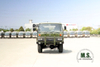 EQ2070 Four Drive Off-road Special Truck Chassis_Off-road Truck Chassis_Customized Truck for sale