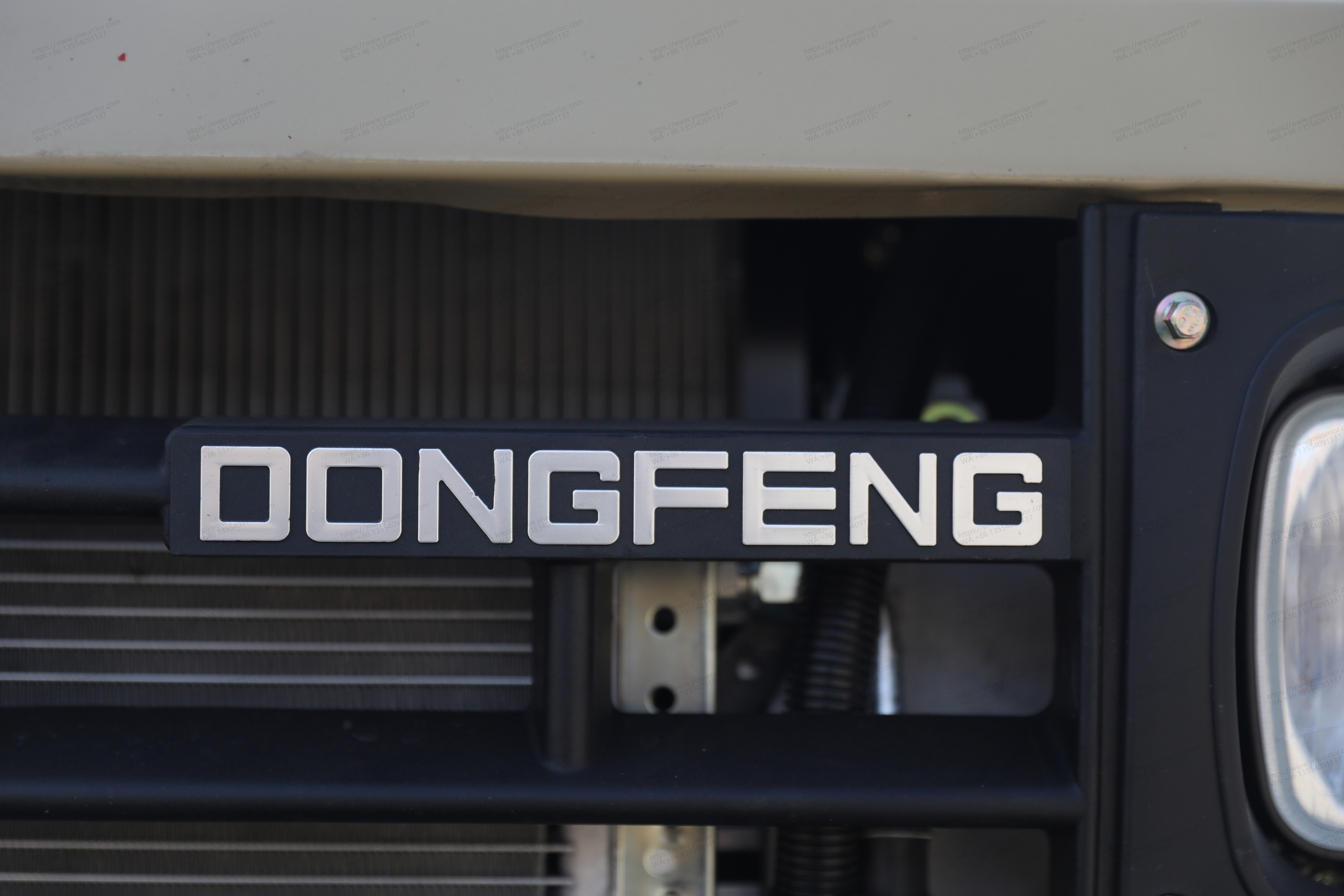 dongfeng truck logo