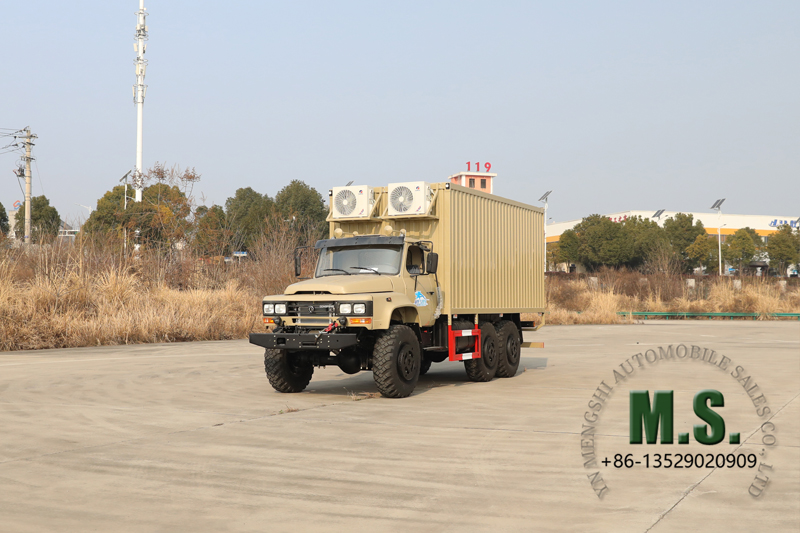 Dongfeng van-type cargo truck off-road