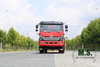 4×4 7m³ Fire Truck