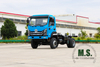 Four-wheel-drive Flathead Truck Chassis — Specifications
