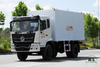 4×2 flatbed box truck -Flat-Nose Van, Power Unleashed