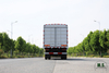 Dongfeng 4×2 Box-Type Stake Truck — 21 Ton GVW, 155kW Diesel, 6.7m Cargo Box