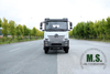 Dongfeng Mengshi 8×4 Heavy Duty Chassis, Customizable for Cargo Truck & Stake Body