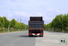 Rugged 4×2 Dump Truck Weichai 210HP 18‑ton GVW Tipper Lorry