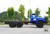 Dongfeng 6×6 Mengshi Off-road Chassis - Customized Off-road Chassis - Mengshi Off-road Six-Wheel Drive Chassis