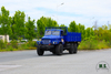 Dongfeng Six-wheel Drive Off-road Truck Export Version -EQ2100 Six-wheel Drive Pointed Truck - Six-wheel Drive Off-road Special Vehicle