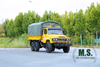 EQ2082 6×6 Off-road Vehicle
