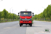 4WD Flathead Fire Truck Chassis Complete Technical Specification