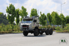 Dongfeng Six-Wheel Drive Mengshi Off-road Armored Chassis - All-Wheel Drive Off-road Armored chassis