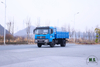 4×2 Heavy-Duty Cargo Truck Complete Technical Configuration & Parameters