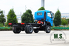 Four-wheel-drive Flathead Truck Chassis — Specifications