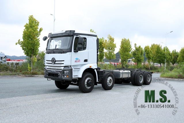 Dongfeng Mengshi 8×4 Heavy Duty Chassis, Customizable for Cargo Truck & Stake Body