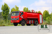 4×4 7m³ Fire Truck
