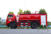 4×4 7m³ Fire Truck