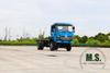 Four-wheel-drive Flathead Truck Chassis — Specifications