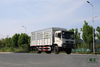 Dongfeng 4×2 Box-Type Stake Truck — 21 Ton GVW, 155kW Diesel, 6.7m Cargo Box