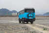 Dongfeng Four-wheel Drive Off-road Bus