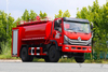 4×4 7m³ Fire Truck