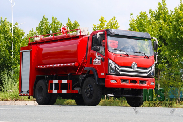 4×4 7m³ Fire Truck