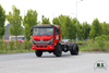 4WD Flathead Fire Truck Chassis Complete Technical Specification