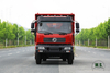 Extended 4×2 grid stake dump truck equipped with 210HP Weichai engine for heavy cargo transportation.